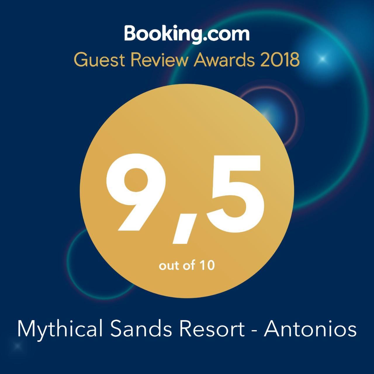 Mythical Sands Resort - Antonios Paralimni Esterno foto